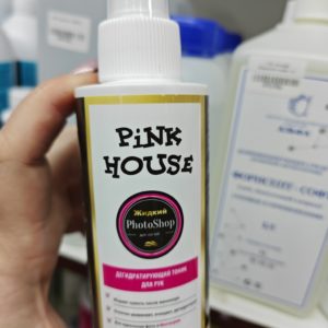 Pink House жидкий PhotoShop 150мл